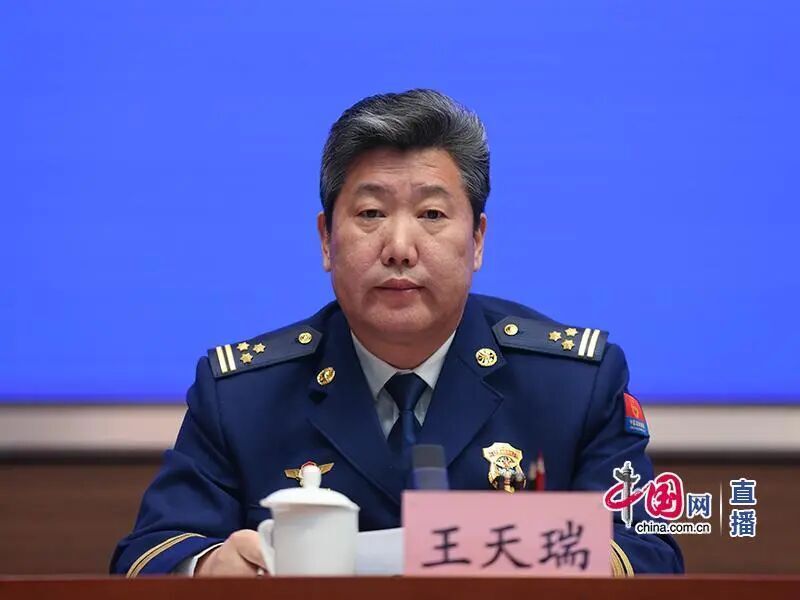  国家消防救援局召开例行发布会；两位新任发言人正式亮相。 新闻