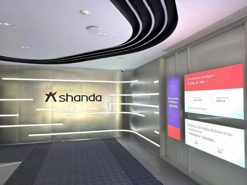  从毕设到爆款开源；郭航江用十天时间打造预测引擎；陈天桥迅速决策注资。 IT技术