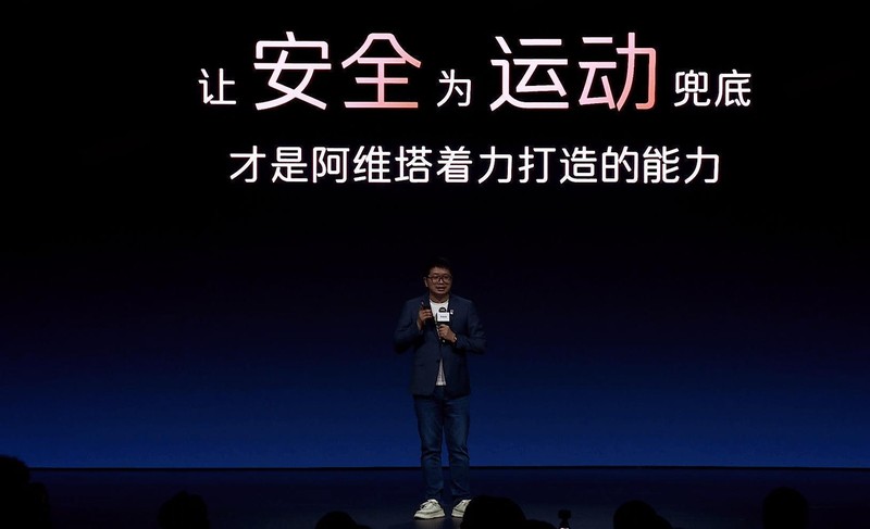  阿维塔创新太行智控2.0；大马力时代的安全新标杆。 汽车科技