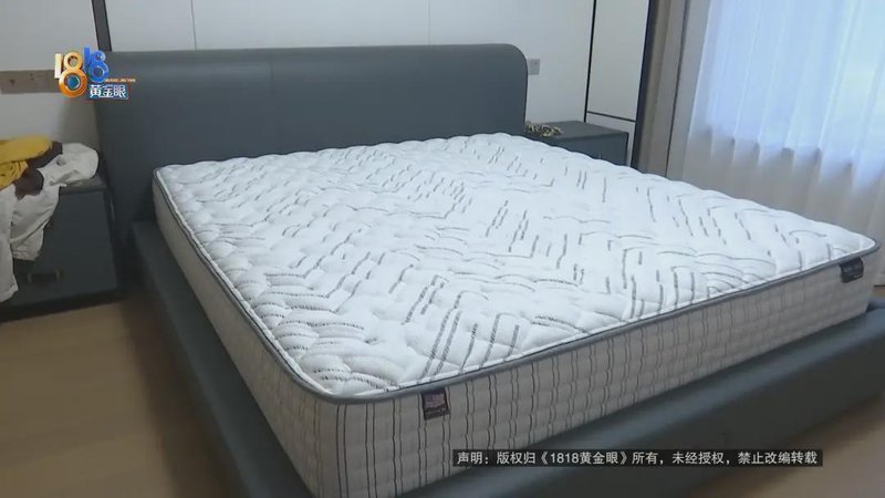  高价进口床垫使用中现塌陷，宁波消费者与店方各执一词。 新闻