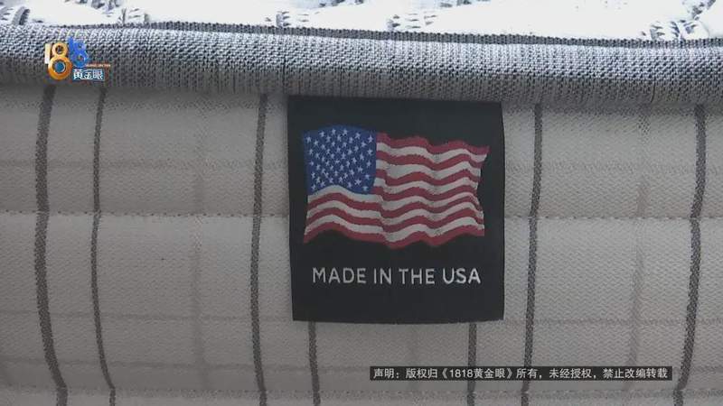  高价进口床垫使用中现塌陷，宁波消费者与店方各执一词。 新闻