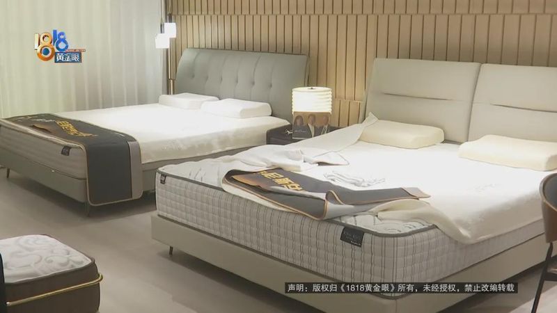  高价进口床垫使用中现塌陷，宁波消费者与店方各执一词。 新闻