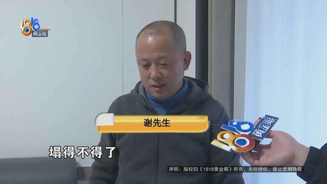  高价进口床垫使用中现塌陷，宁波消费者与店方各执一词。 新闻