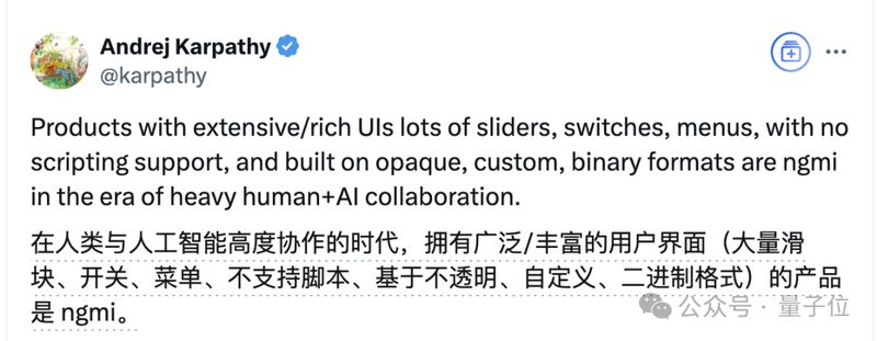  千万级交互的重构：拆解智能体协作的底层运行逻辑 IT技术