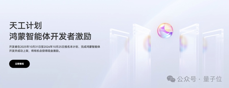  千万级交互的重构：拆解智能体协作的底层运行逻辑 IT技术