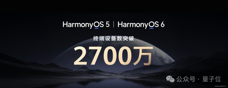  千万级交互的重构：拆解智能体协作的底层运行逻辑 IT技术