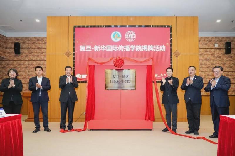  2025年教育新赛道：博硕联动重塑跨学科人才供给 教育招生