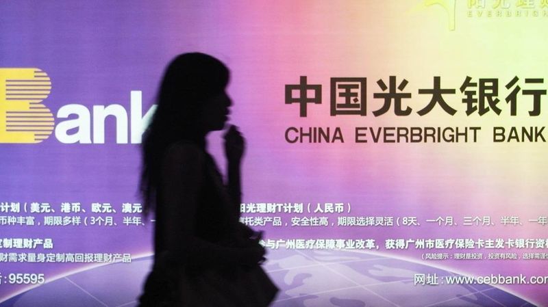  【转型期的焦虑与重塑】：在5G余晖与AI黎明间寻找商业平衡点 企业服务