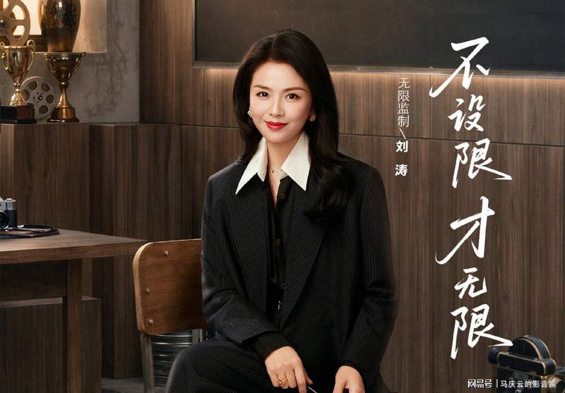 当"演技审判"成为综艺剧本:那些站在聚光灯下的年轻人,真的输了吗? 影视小说