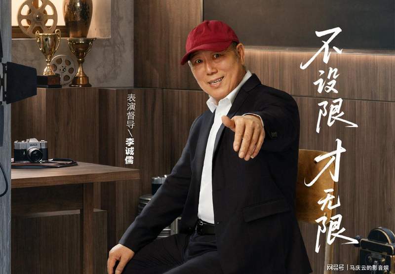 当"演技审判"成为综艺剧本:那些站在聚光灯下的年轻人,真的输了吗? 影视小说