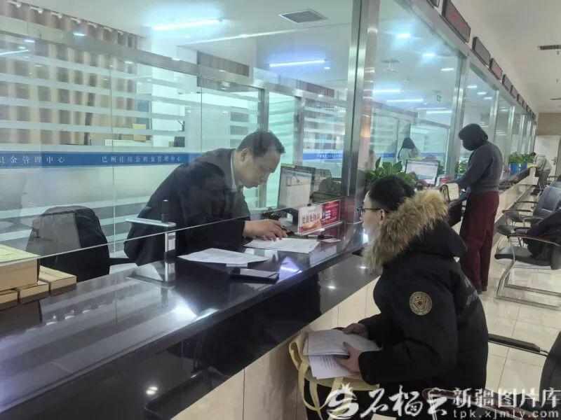 当公积金不再只是"买房钱":一位新疆妈妈的账本变迁 房产家居