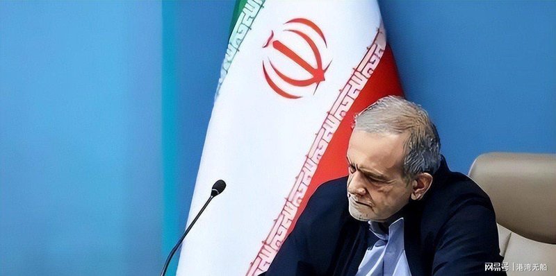  伊朗停火决策背后的博弈逻辑：弱者生存的战略韧性 新闻