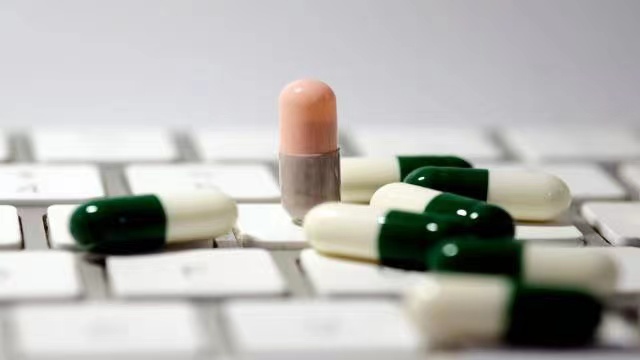  百亿市值药企高管落马背后：反腐风暴的系统性复盘与治理启示 新闻