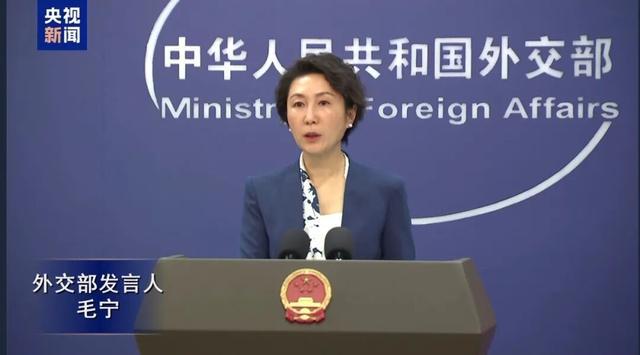 【深度复盘】伊美谈判背后的战略博弈:八项核心议题的全景解析 新闻