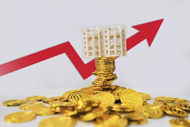  深度拆解：2026年楼市三大底层逻辑重构 房产家居