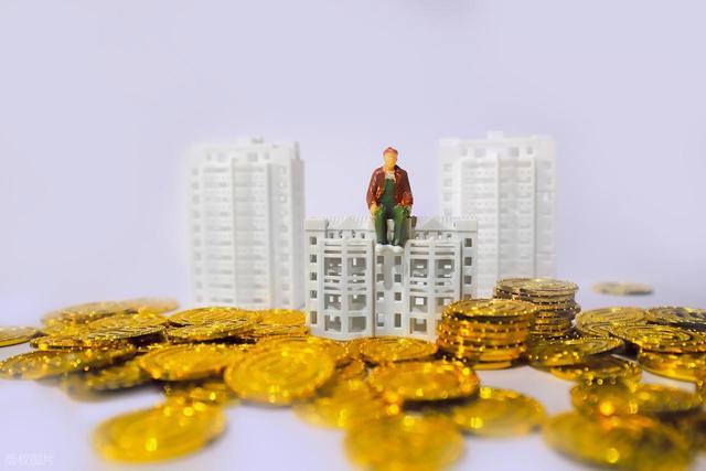  深度拆解：2026年楼市三大底层逻辑重构 房产家居