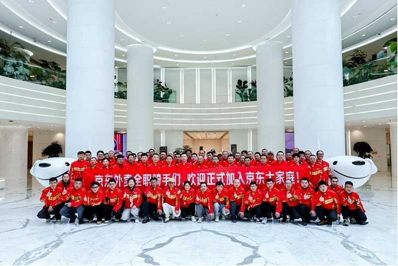 京东外卖破局之道：全链路权益保障体系构建的深层逻辑与行业启示