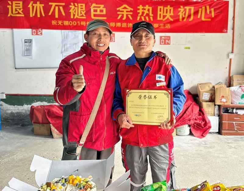  京东外卖破局之道：全链路权益保障体系构建的深层逻辑与行业启示 企业服务