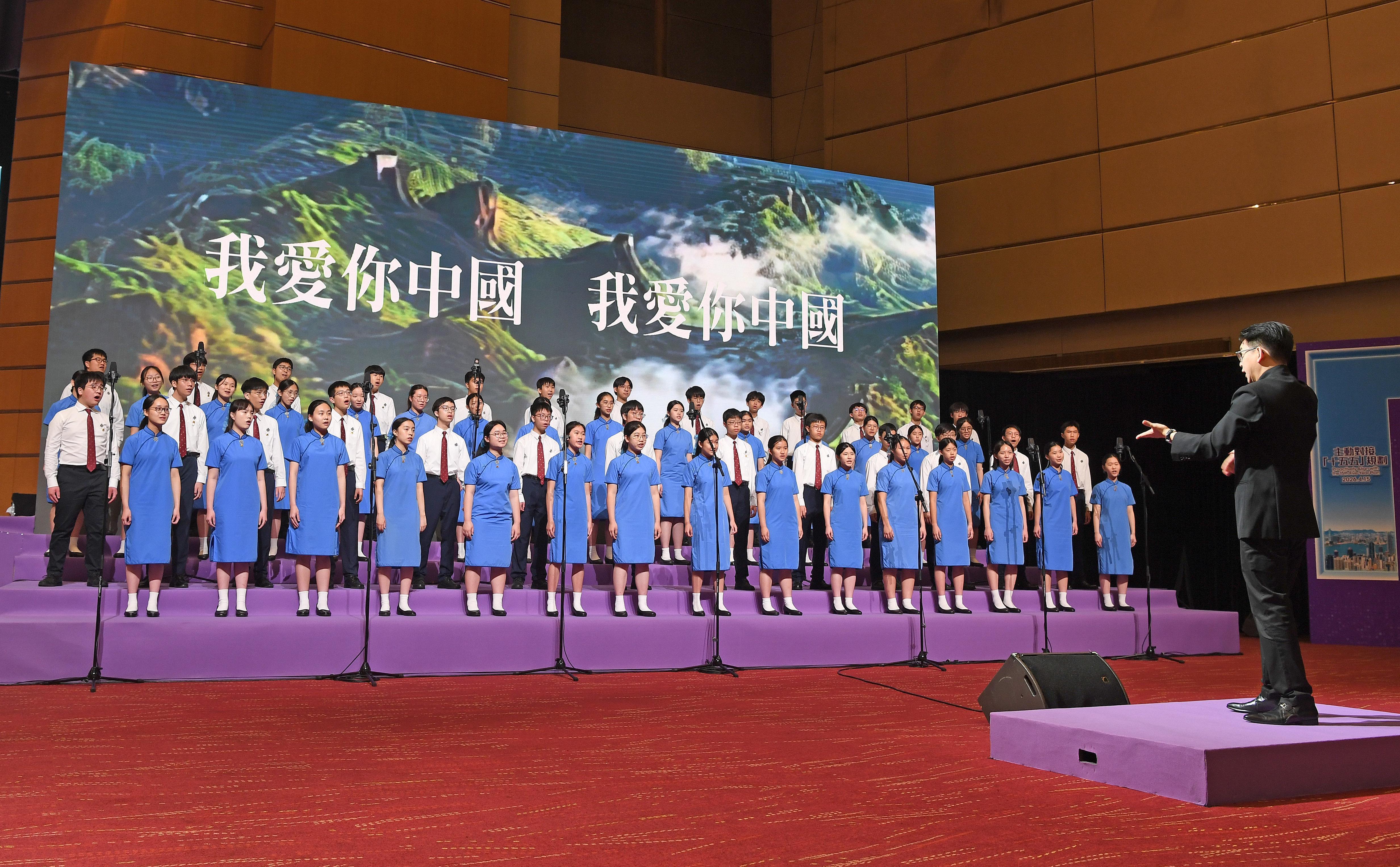  技术视角下的香港国安教育体系：从开放日体验看安全意识培养机制 新闻